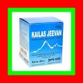 KAILASH JEEVAN Multipurpose Ayurvedic Skin Cream-60 grams